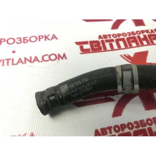 Патрубок охолодження Opel Combo 1.7dti 2001-2011 13105738